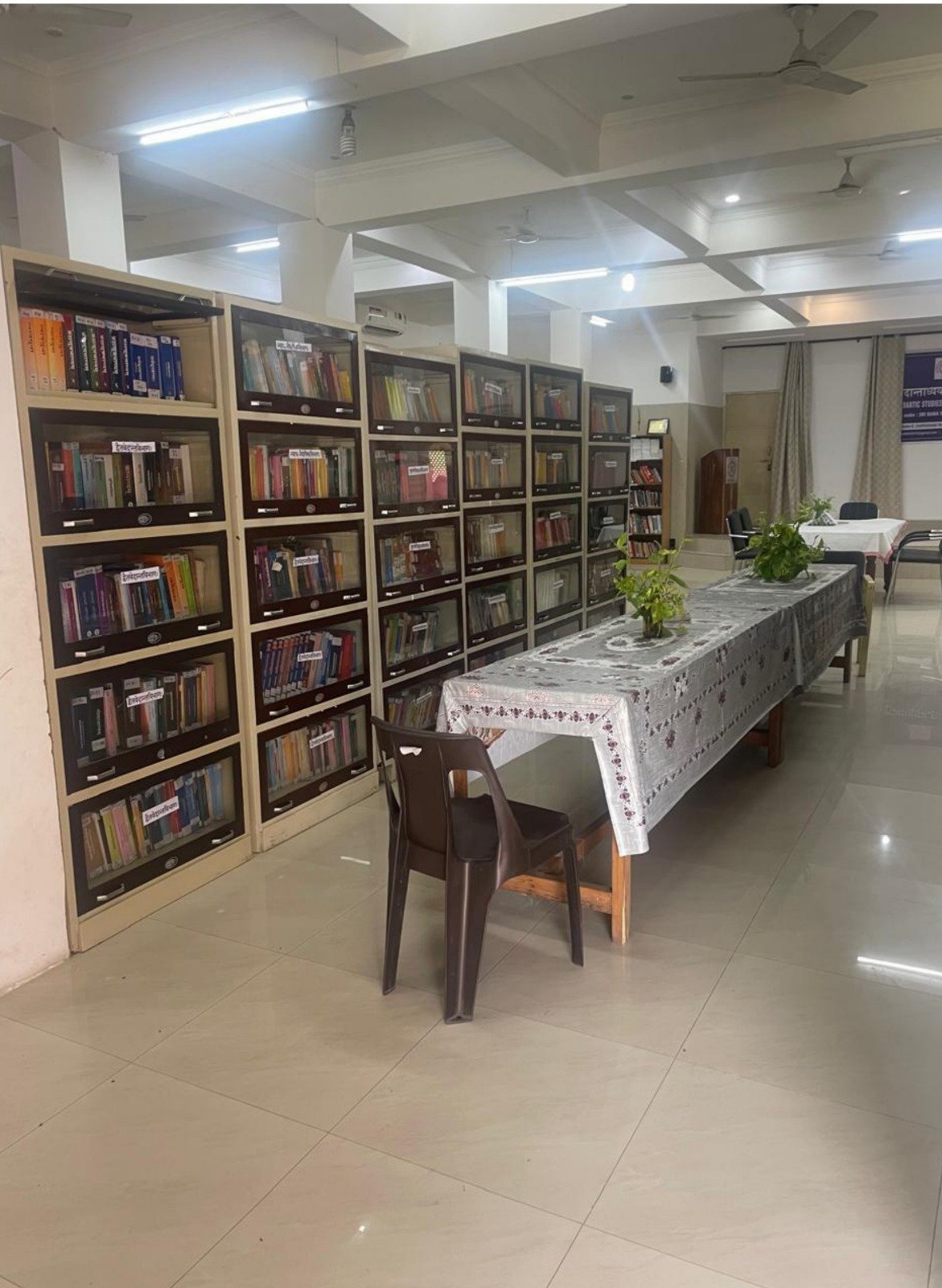 Vedavyasa Gurukulam Library